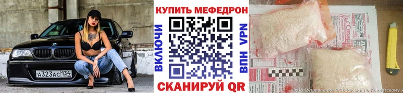 Канабис Вязники