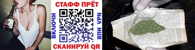 Наркота Вязники ГАШ  Кодеин  КОКАИН  Меф  Марихуана 