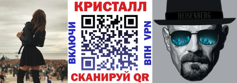 как найти   Вязники  Амфетамин Розовый 