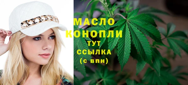метадон Верхнеуральск