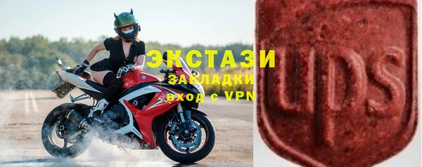 мефедрон Каменка