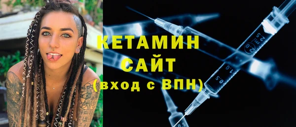 меф VHQ Володарск