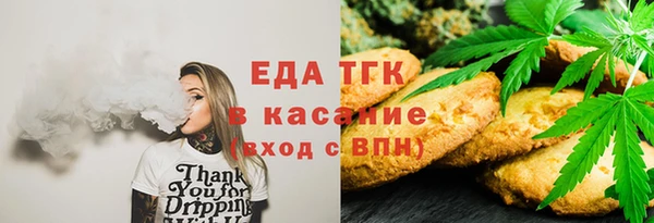 метадон Верхнеуральск