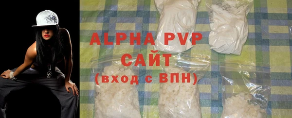 метадон Верхнеуральск