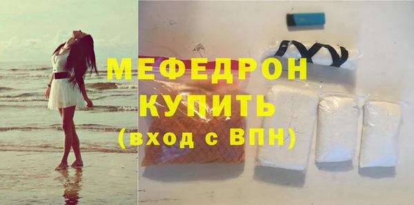 метадон Верхнеуральск