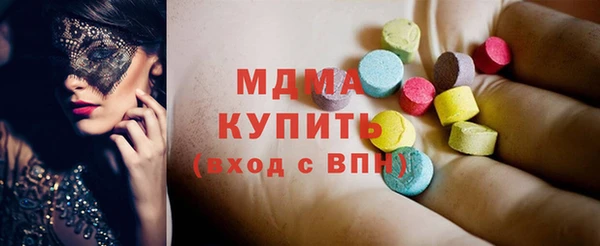 МДПВ Волосово
