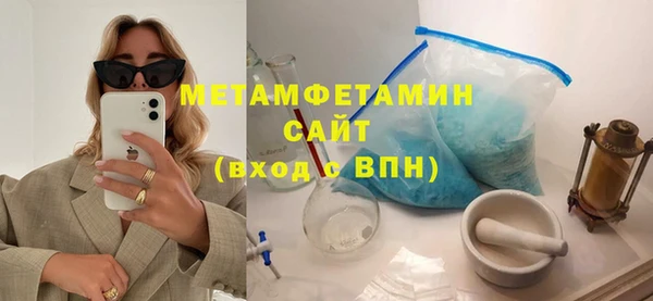 МДПВ Волосово