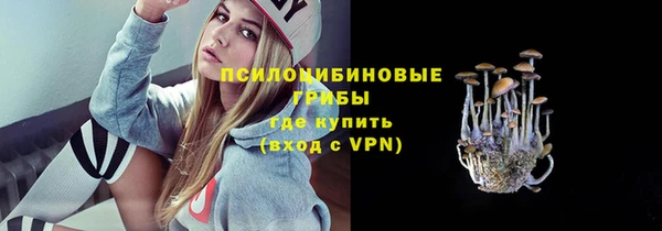 меф VHQ Володарск