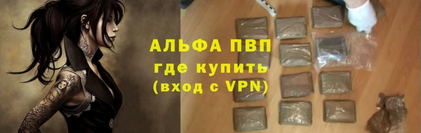 МДПВ Волосово