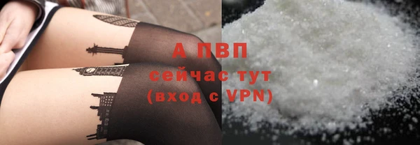меф VHQ Володарск
