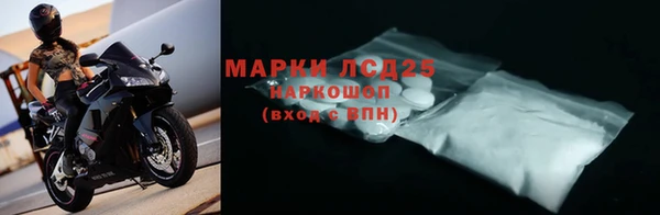 меф VHQ Володарск