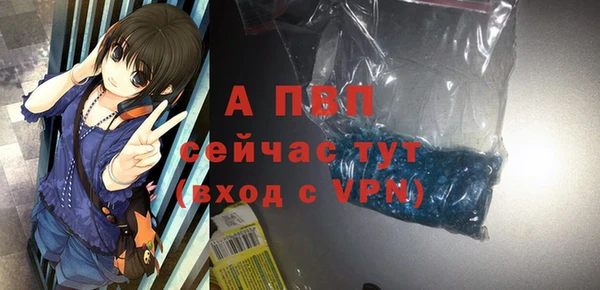 каннабис Волоколамск