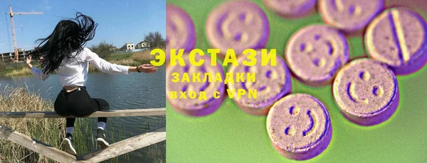 МДПВ Волосово