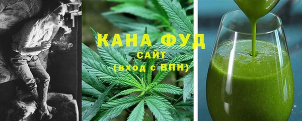меф VHQ Володарск