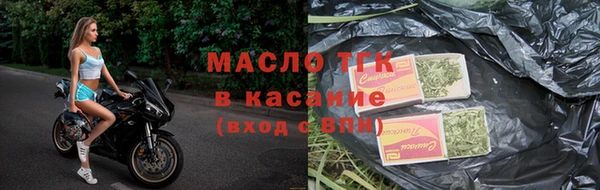 меф VHQ Володарск
