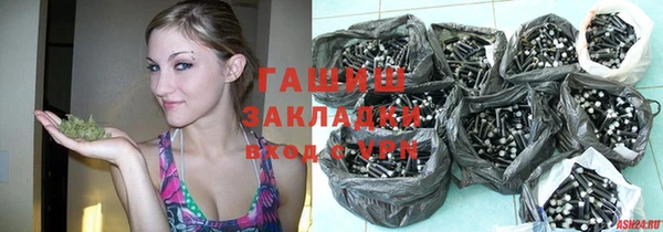 меф VHQ Володарск
