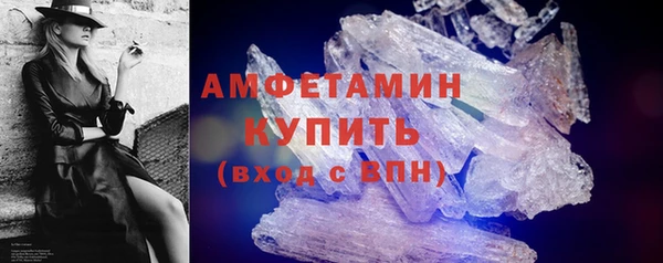 МДПВ Волосово