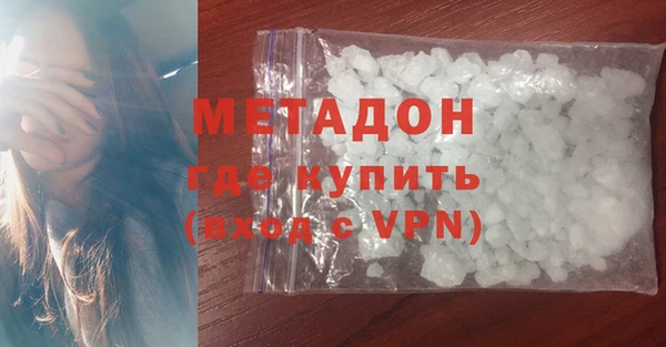 МДПВ Волосово