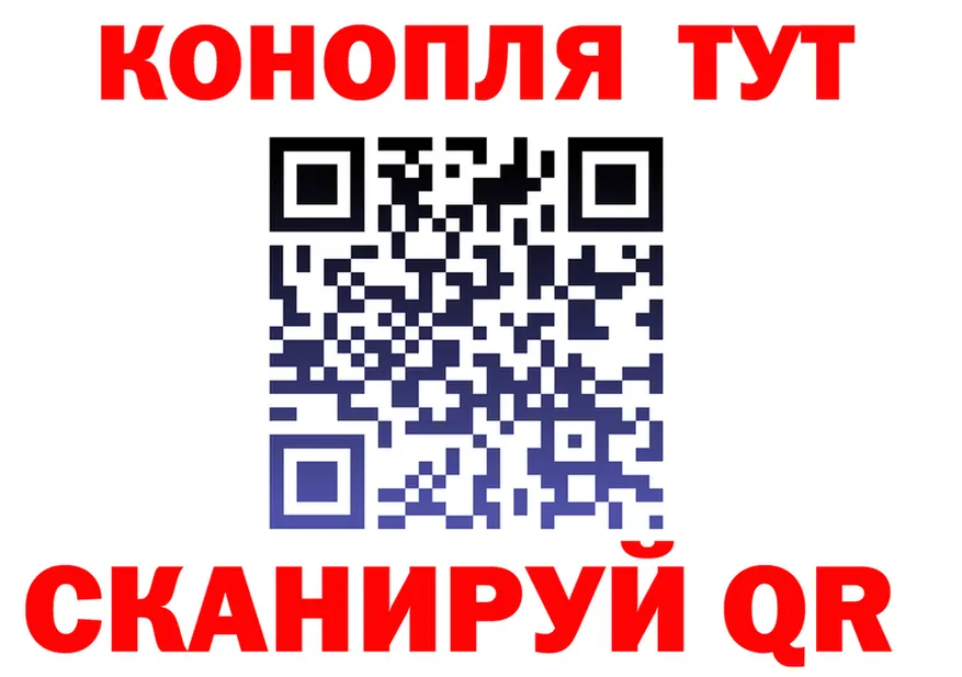 МЕФ VHQ рабочий сайт это OMG Вязники