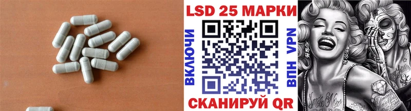 Лсд 25 экстази ecstasy Вязники