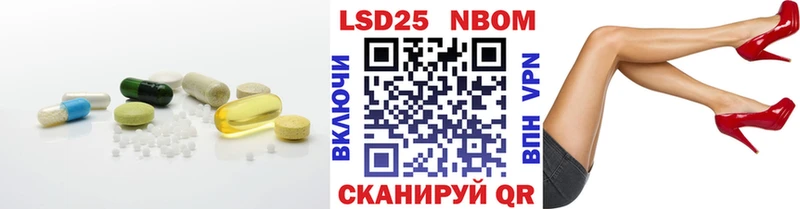 LSD-25 экстази кислота shop состав Вязники