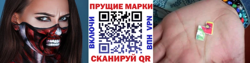 даркнет официальный сайт blacksprut ТОР Вязники закладки Марки N-bome 1500мкг