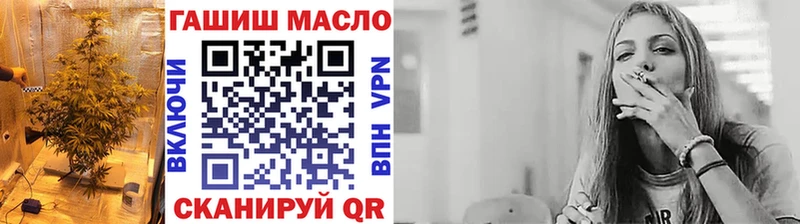 где купить наркоту Вязники Дистиллят ТГК жижа