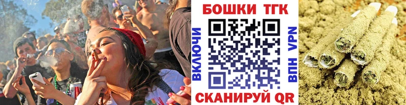 Канабис Amnesia  MEGA рабочий сайт  Вязники 